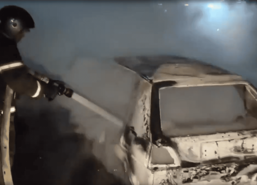 возгорания