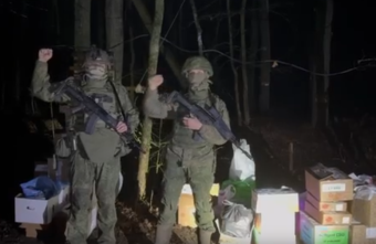 разведчики