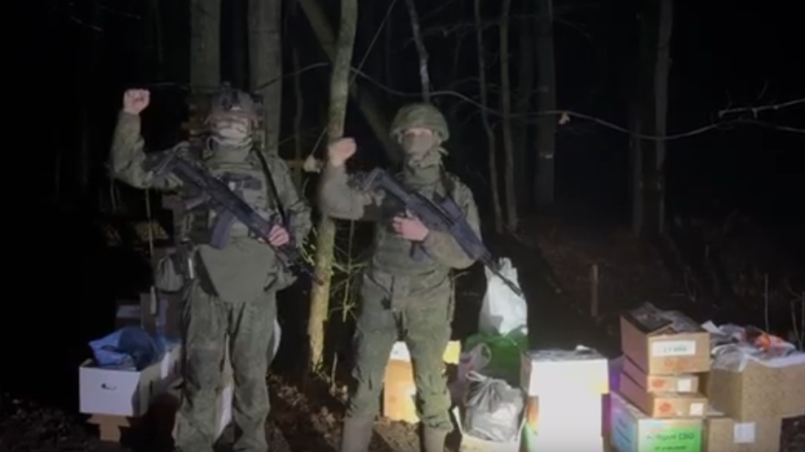 разведчики