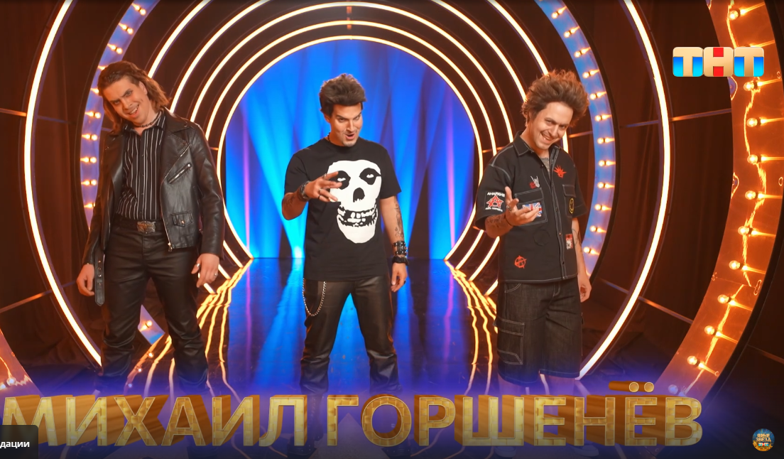 "Горшок" из Тверской области ворвался в финал шоу "Ярче звезд"