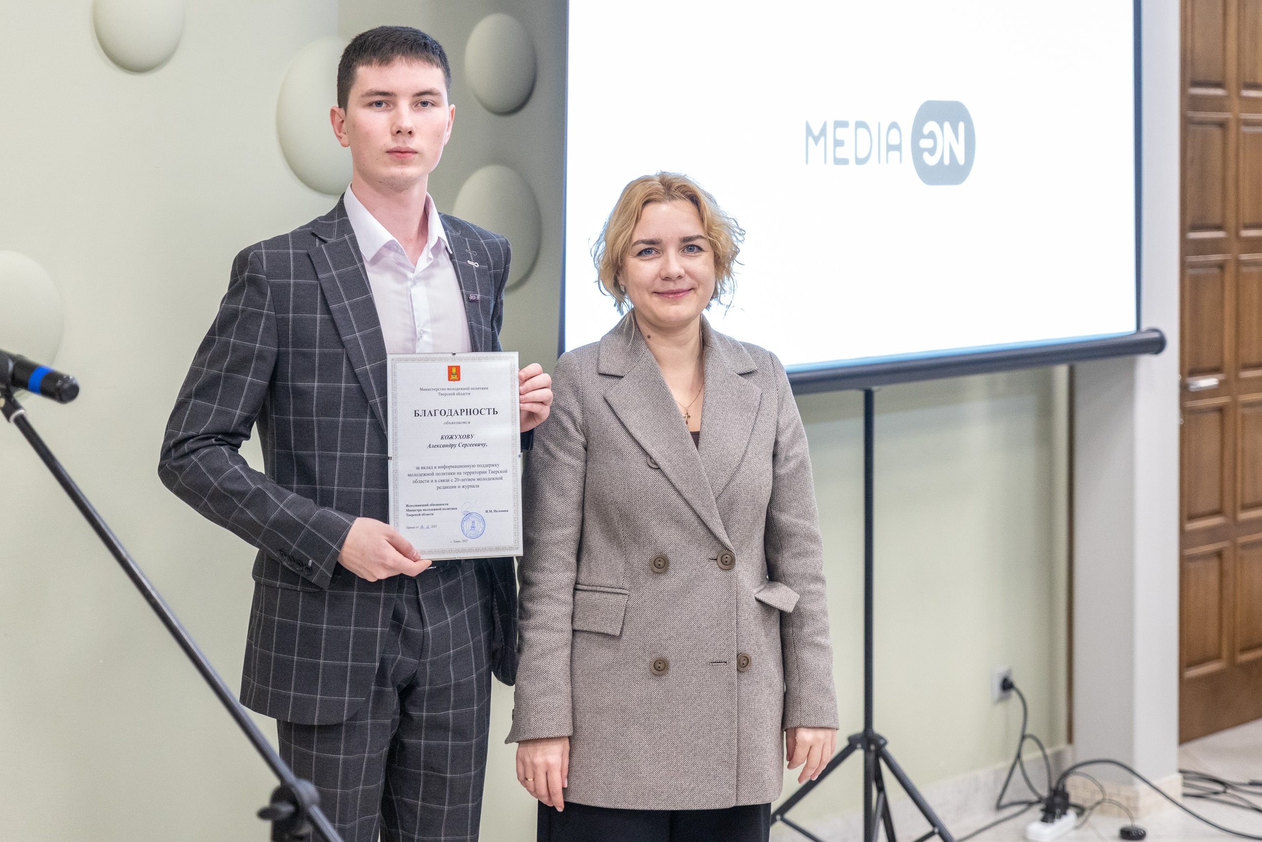 Молодежная редакция ТвГТУ MEDIA-ON отметила 20-летие