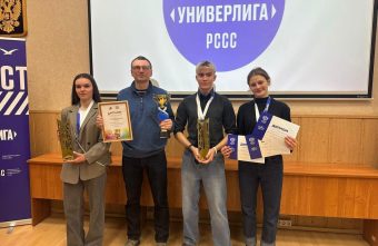 Студенты ТвГТУ получили награды за победу в областной универсиаде вузов и в соревнованиях «Универлига-2025»