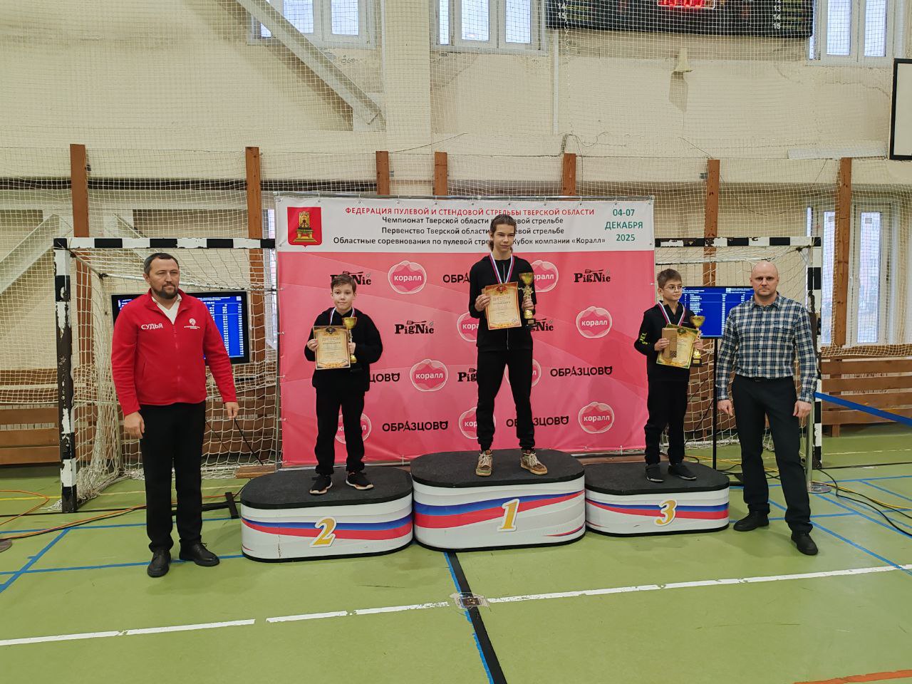 В Твери прошел областной чемпионат по пулевой стрельбе