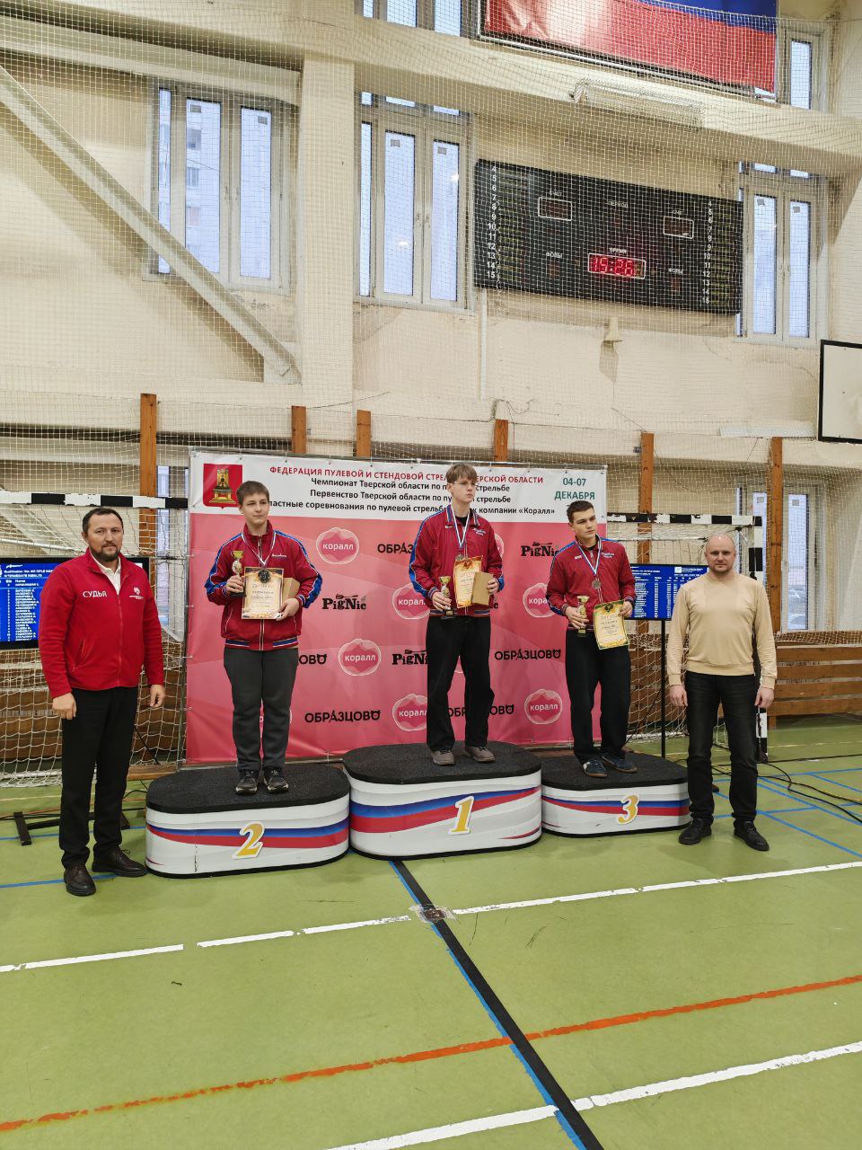 В Твери прошел областной чемпионат по пулевой стрельбе