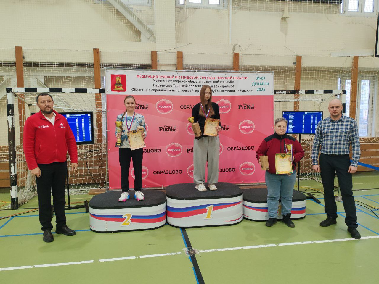 В Твери прошел областной чемпионат по пулевой стрельбе