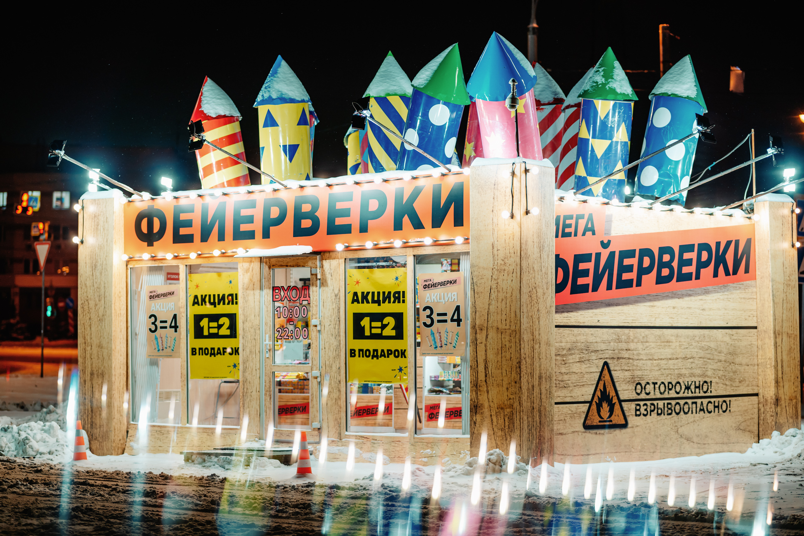 В Вышнем Волочке осудили любителя пьяной езды