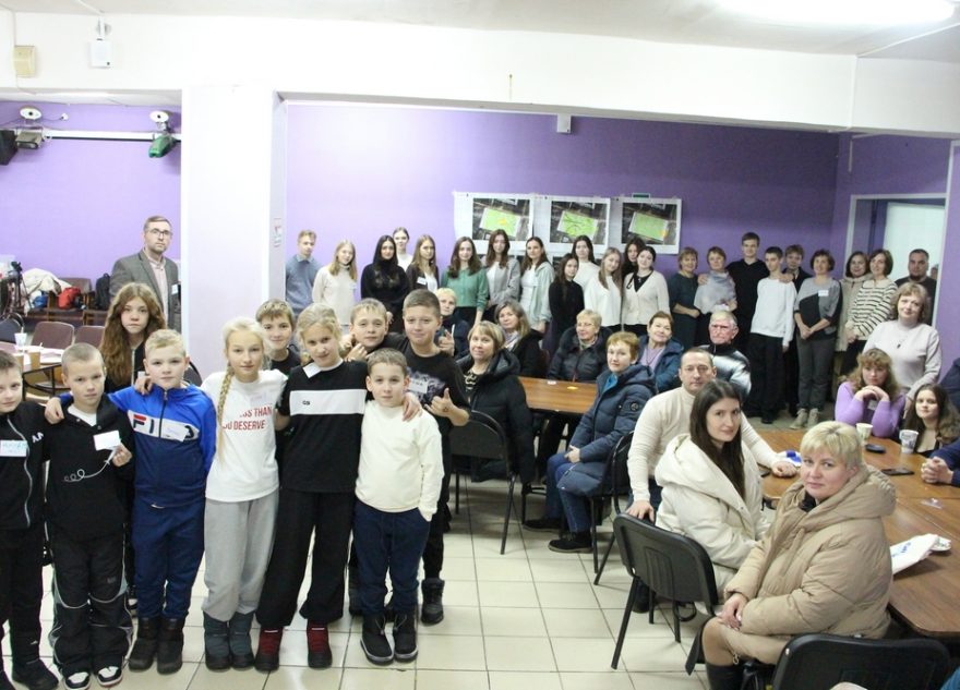 В Весьегонске жители собрались на семинар по проектированию Парка семейного отдыха