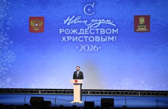 Виталий Королев: благодарю всех неравнодушных жителей Верхневолжья за единство в решении задач