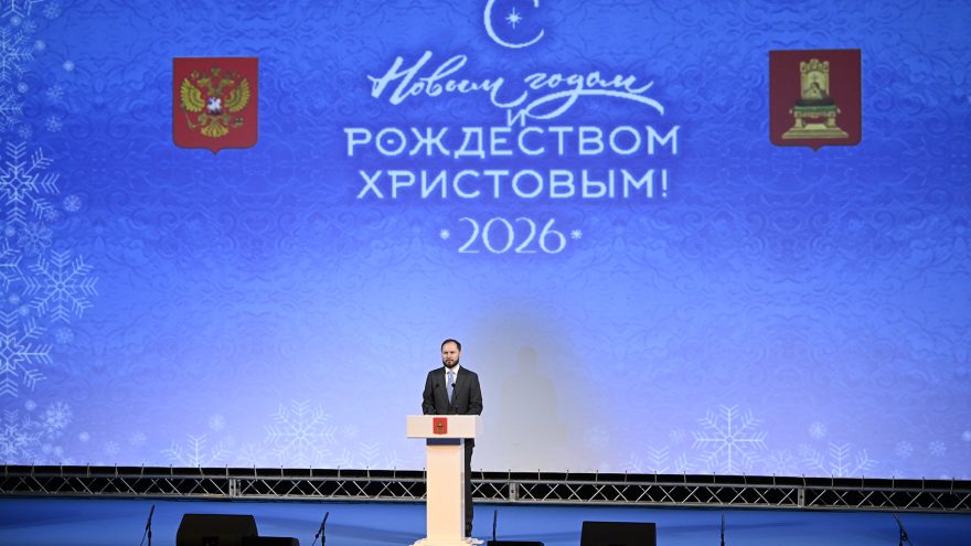 Виталий Королев: благодарю всех неравнодушных жителей Верхневолжья за единство в решении задач