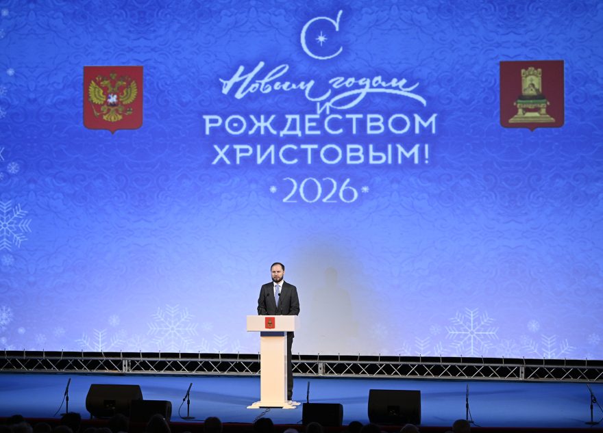 Виталий Королев: благодарю всех неравнодушных жителей Верхневолжья за единство в решении задач