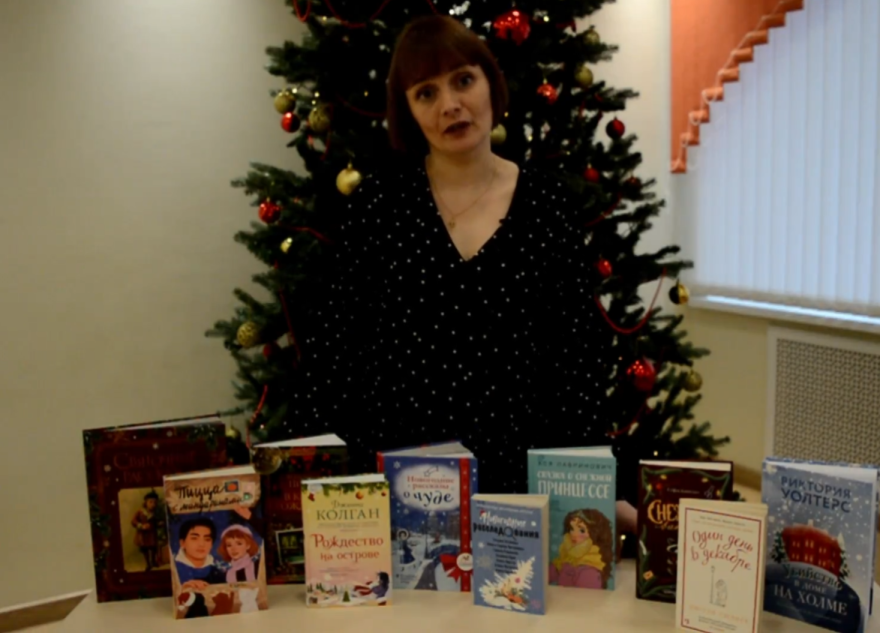 на праздниках