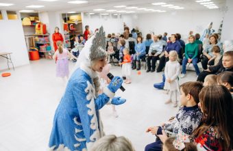 благотворительного