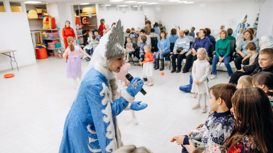 благотворительного