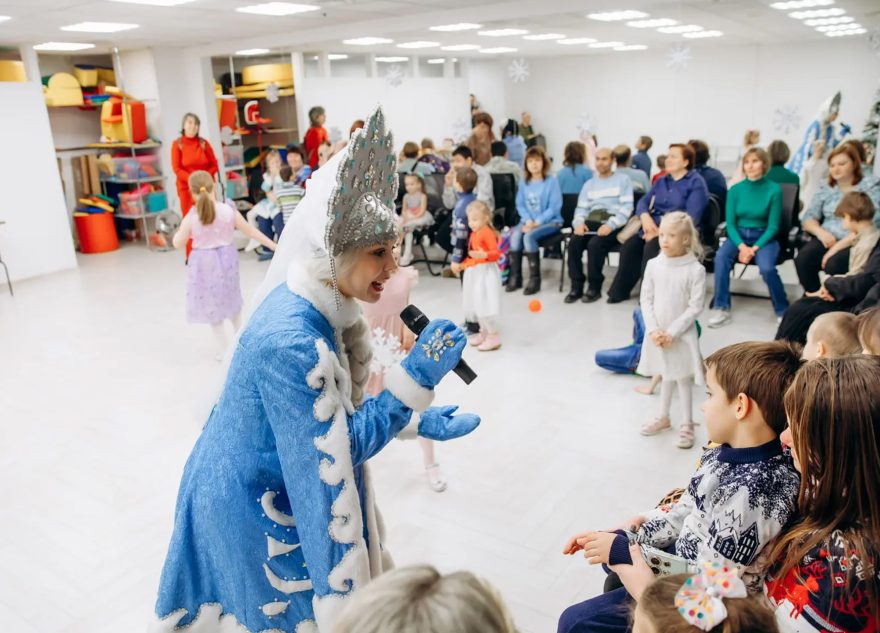 благотворительного