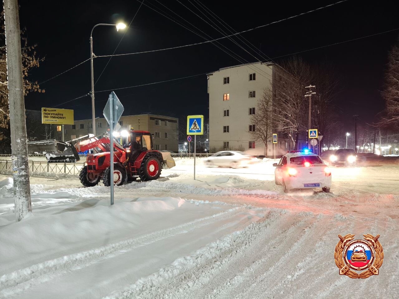 В Тверской области водителей призывают ограничить поездки