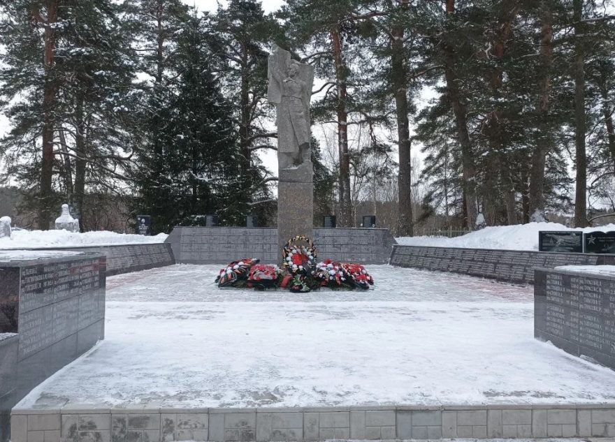 Торопецкий