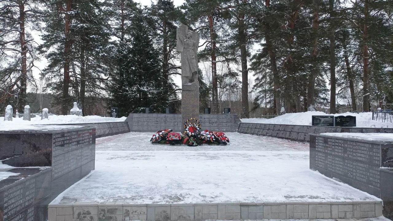 Торопецкий