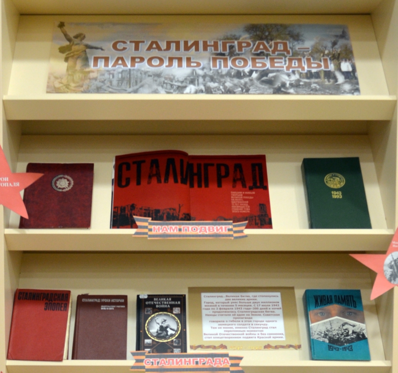 В Твери фуры заблокировали движение на мосту