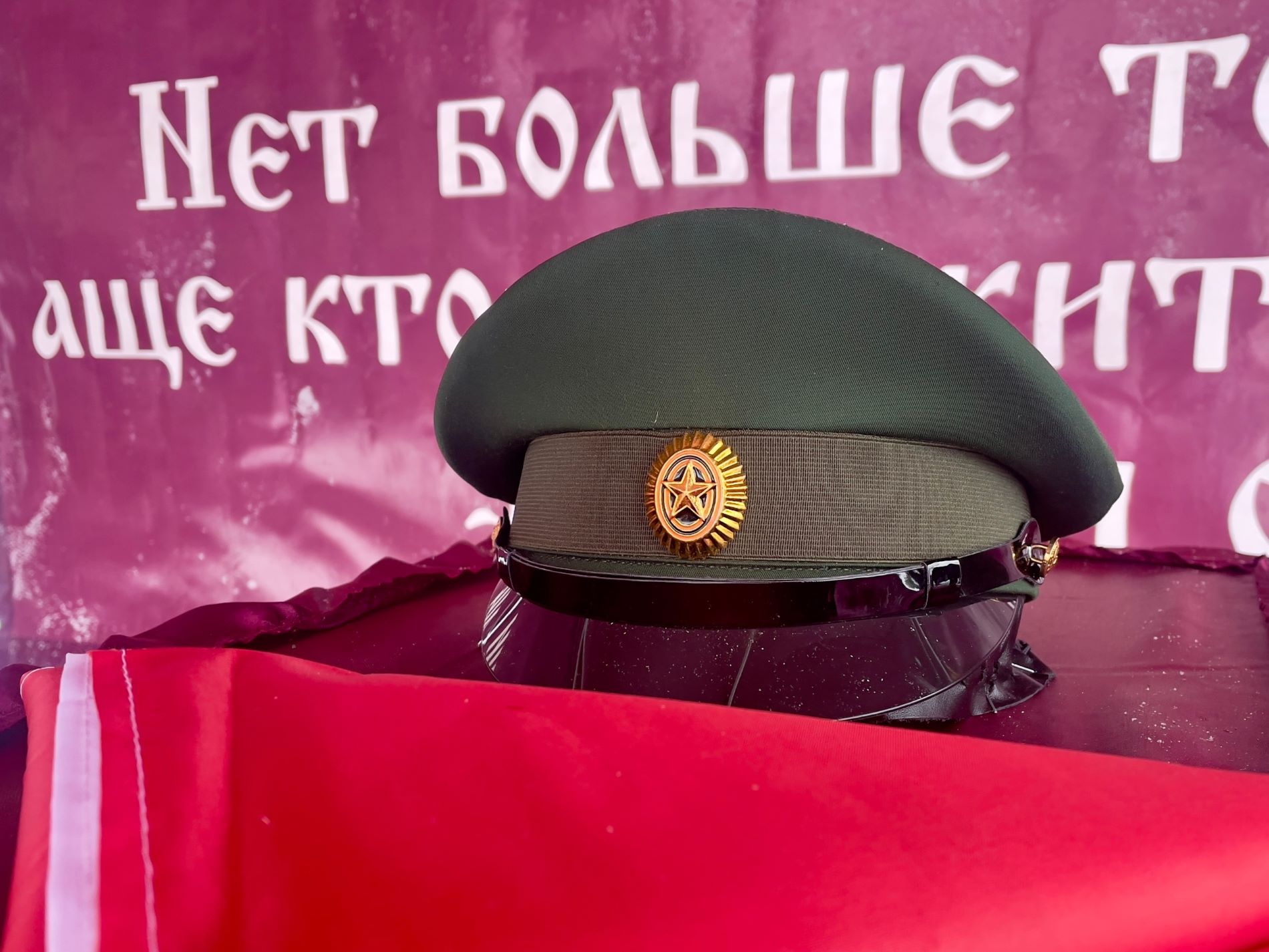 В Тверской области проводили в последний путь рядового Илью Тайнова