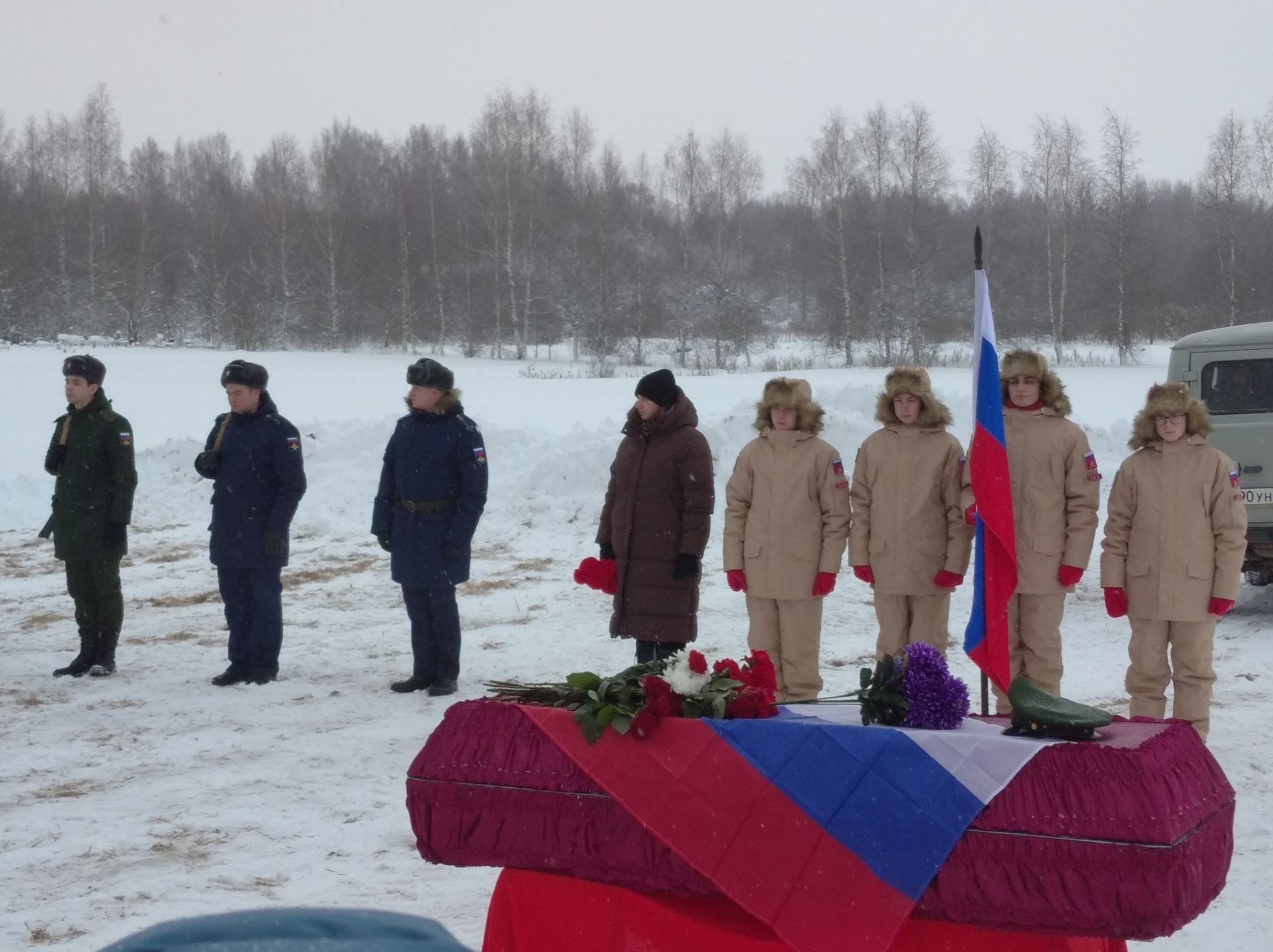 В Тверской области простились с двумя участниками спецоперации
