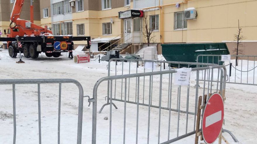 Виноградова