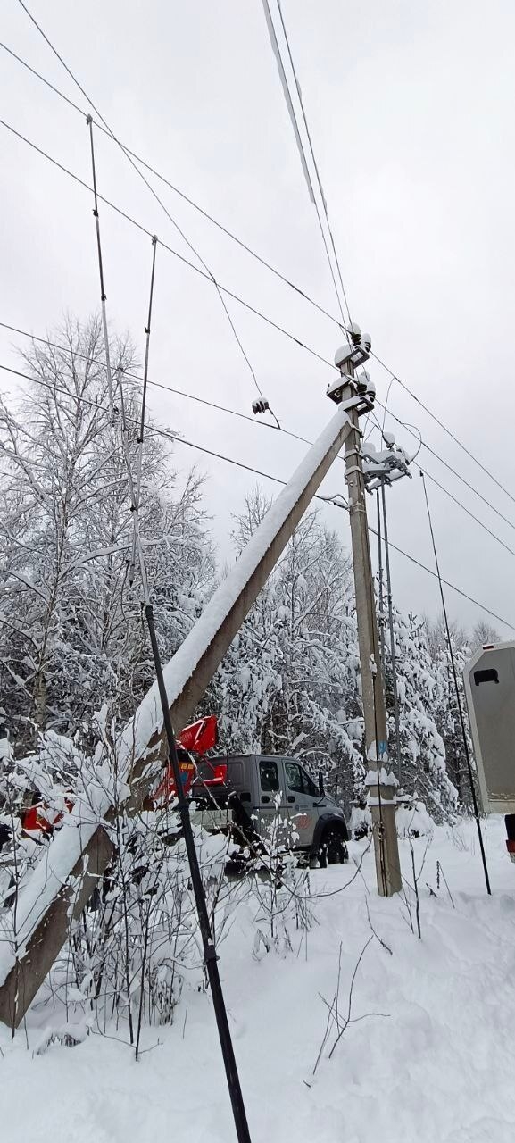 восстановить