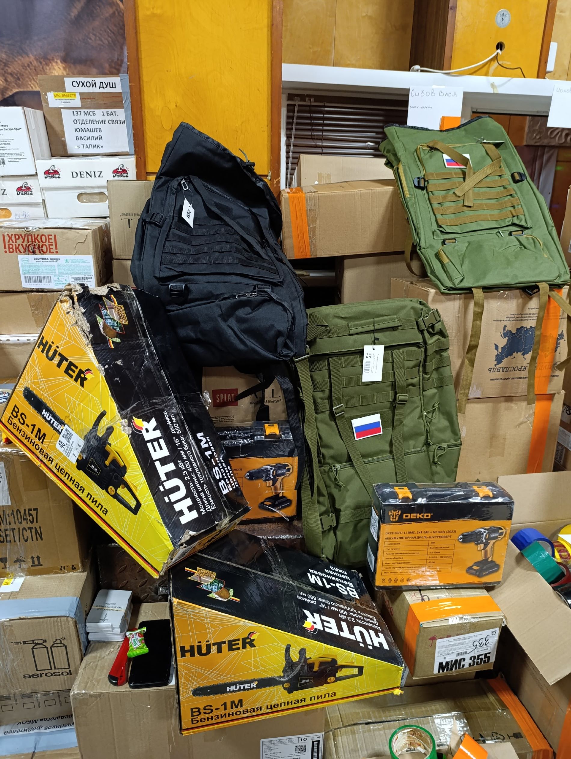 Волонтеры из Тверской области доставили гуманитарную помощь по 17 адресам в зоне СВО