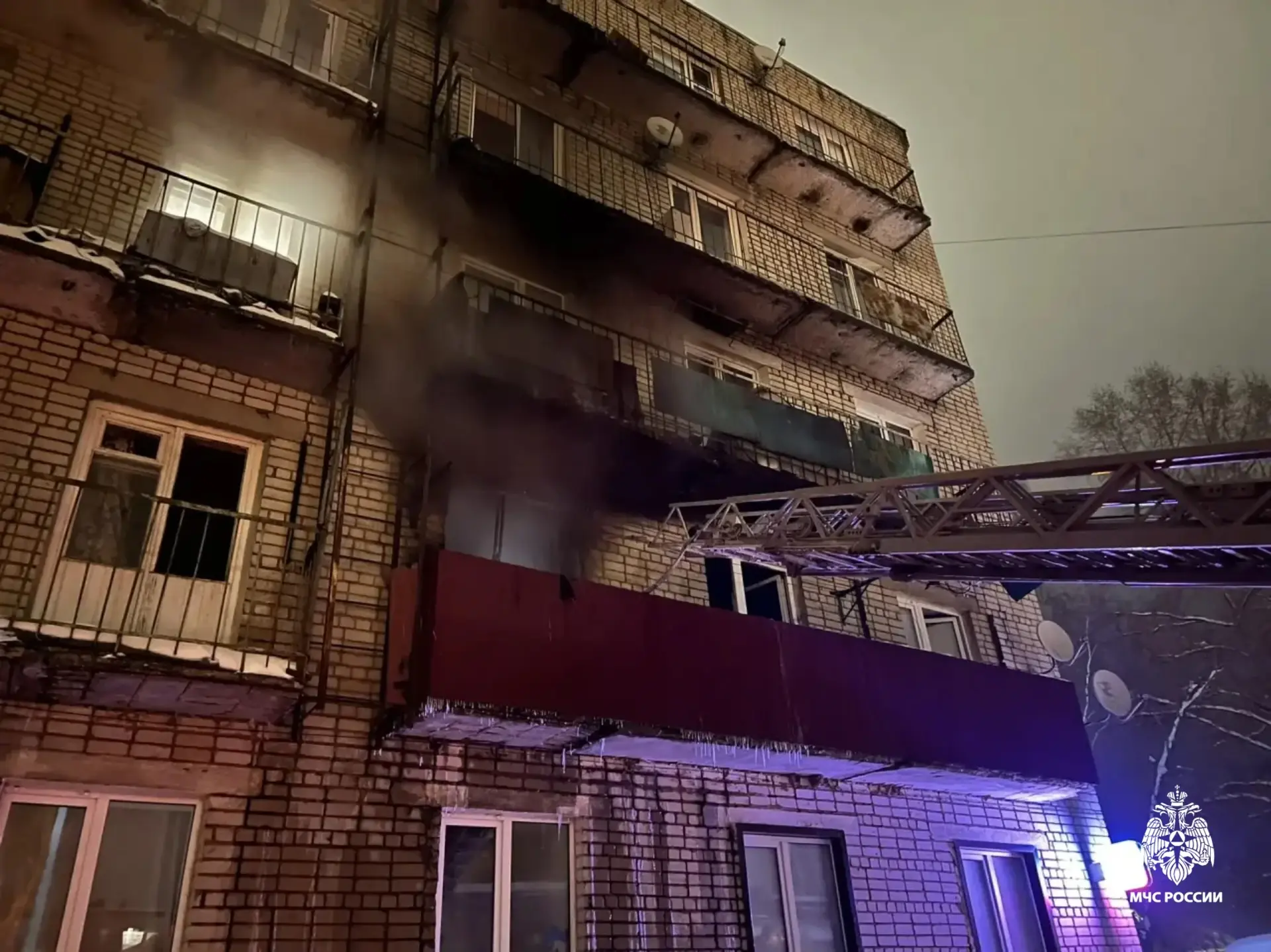 пострадали