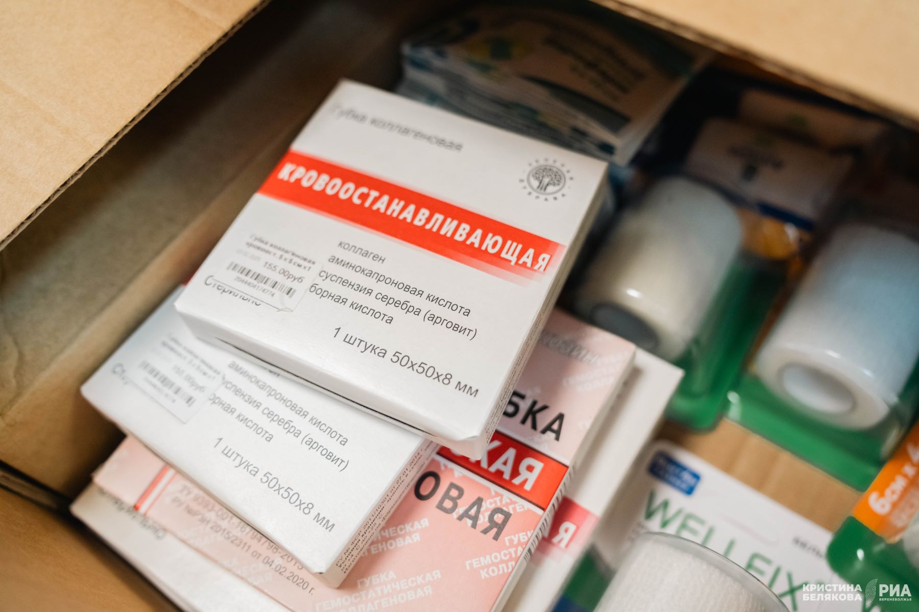 Гуманитарный груз от РИА Верхневолжье отправился в зону СВО