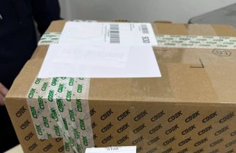 Жители Тверской области отправили земляку рацию в зону СВО рацию