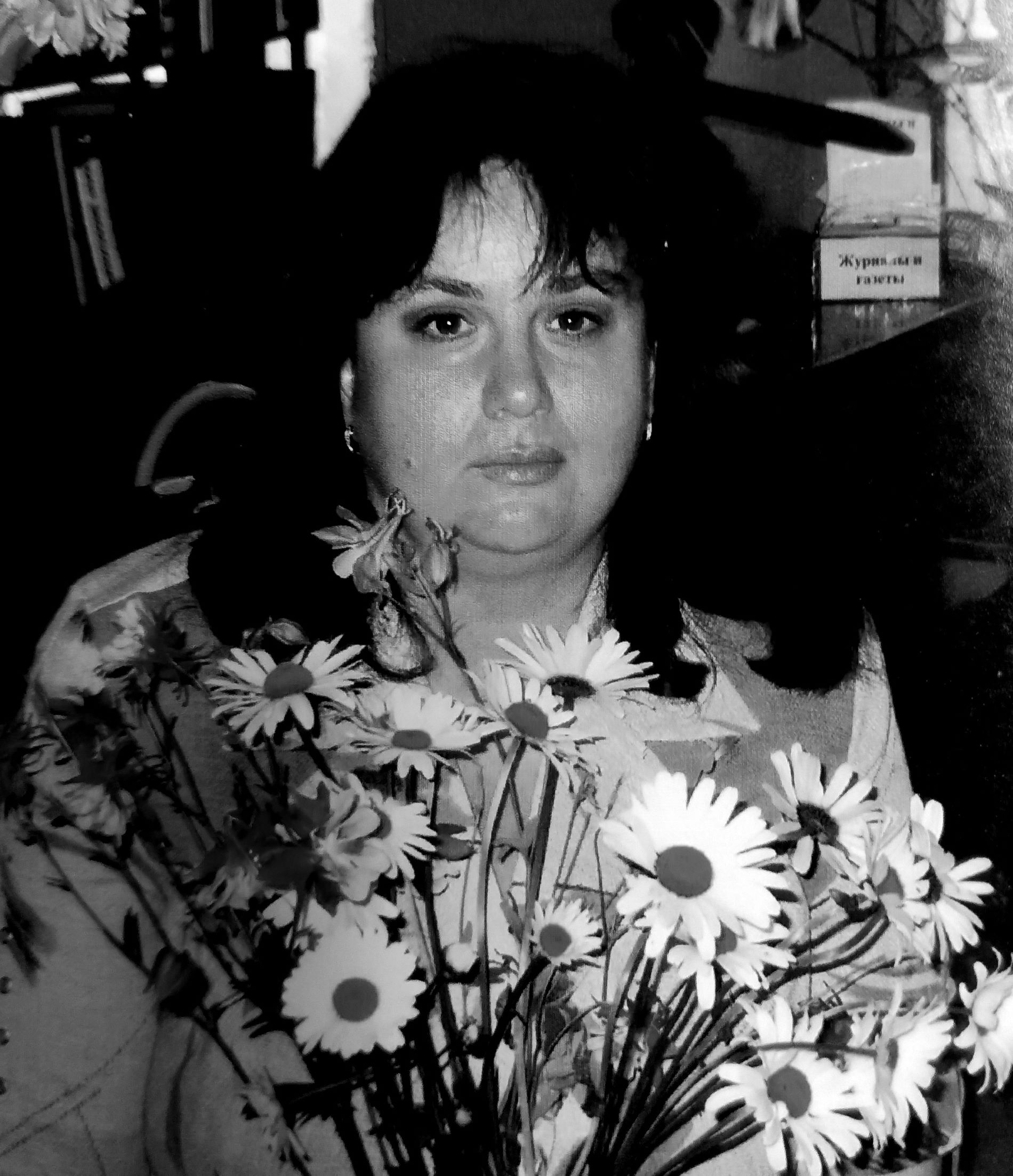 скончалась