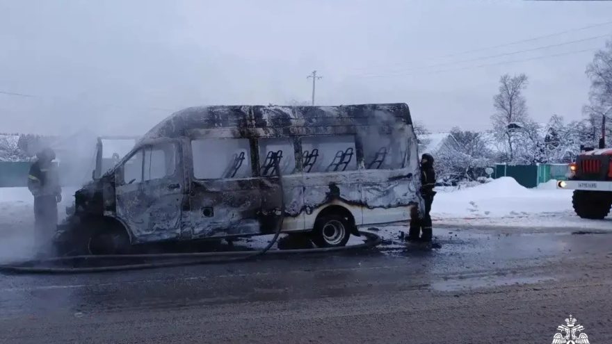 микроавтобус