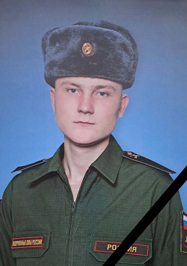 В зоне СВО геройски погиб Кирилл Малышев из Тверской области