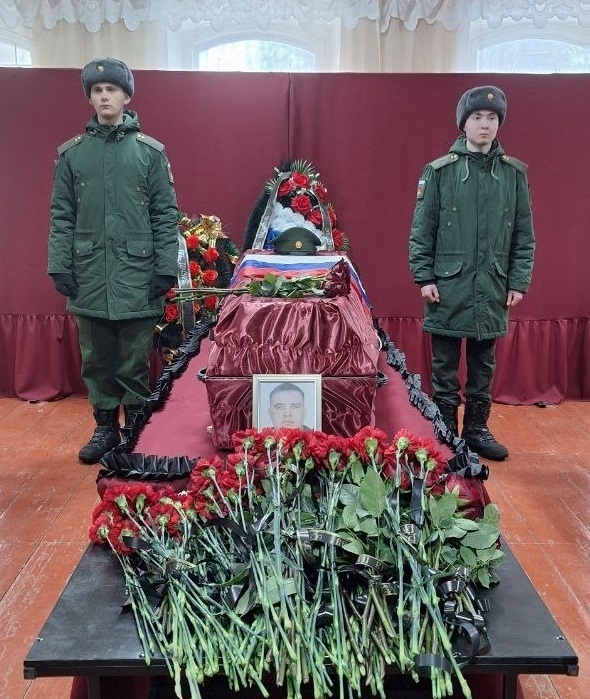 В Тверской области простились с участником СВО Василием Коневым