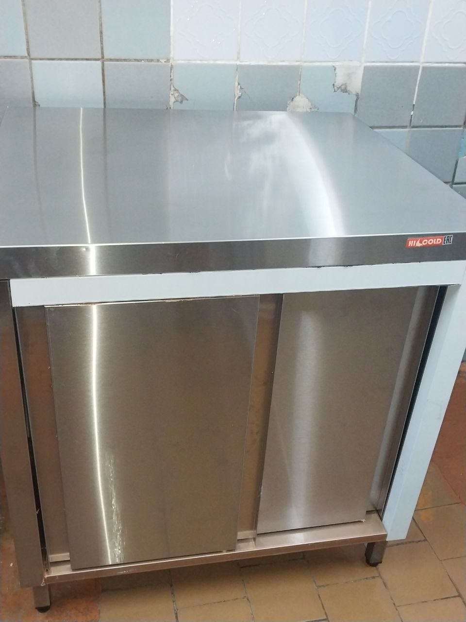 оборудовании