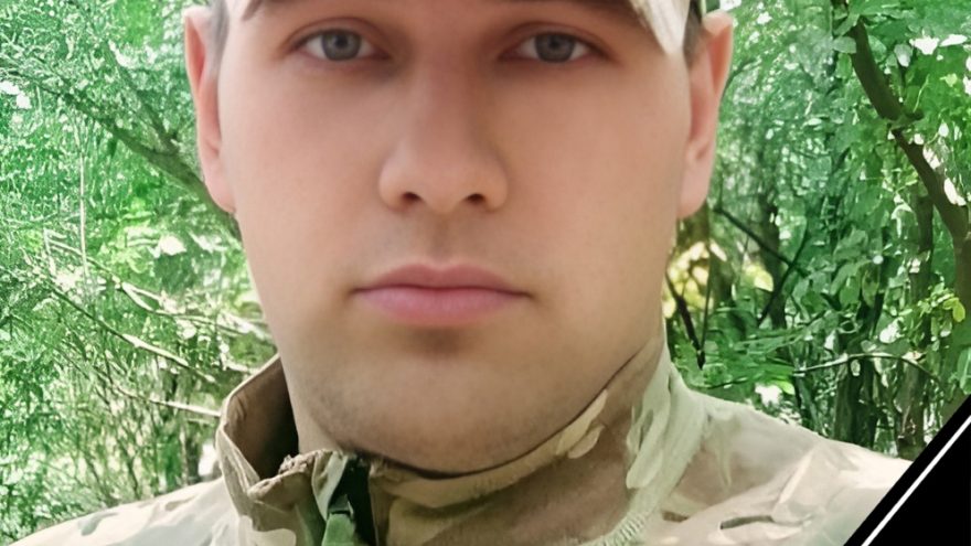 В Тверской области простятся с рядовым Алексеем Соловьевым