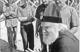 восстановления