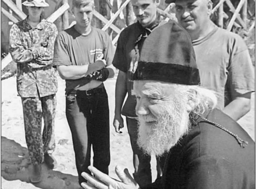 восстановления