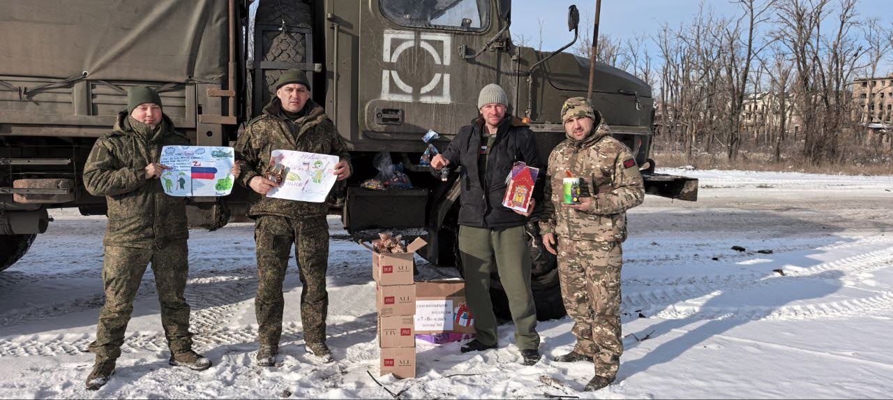 Волонтеры из Тверской области рассказали, как их встретили на фронте