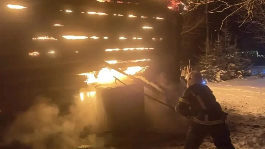 загорелись