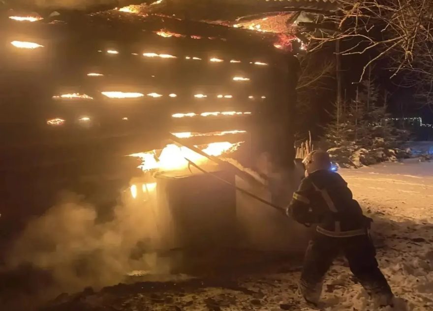 загорелись