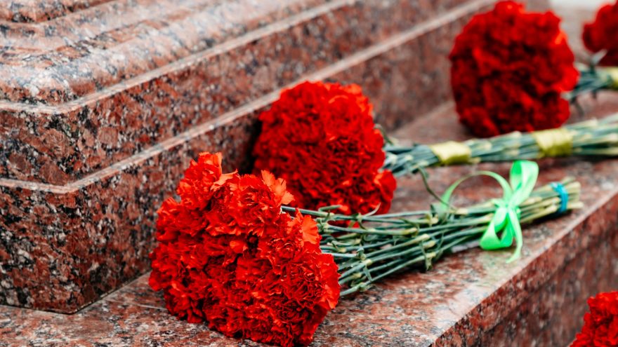 Осташковский