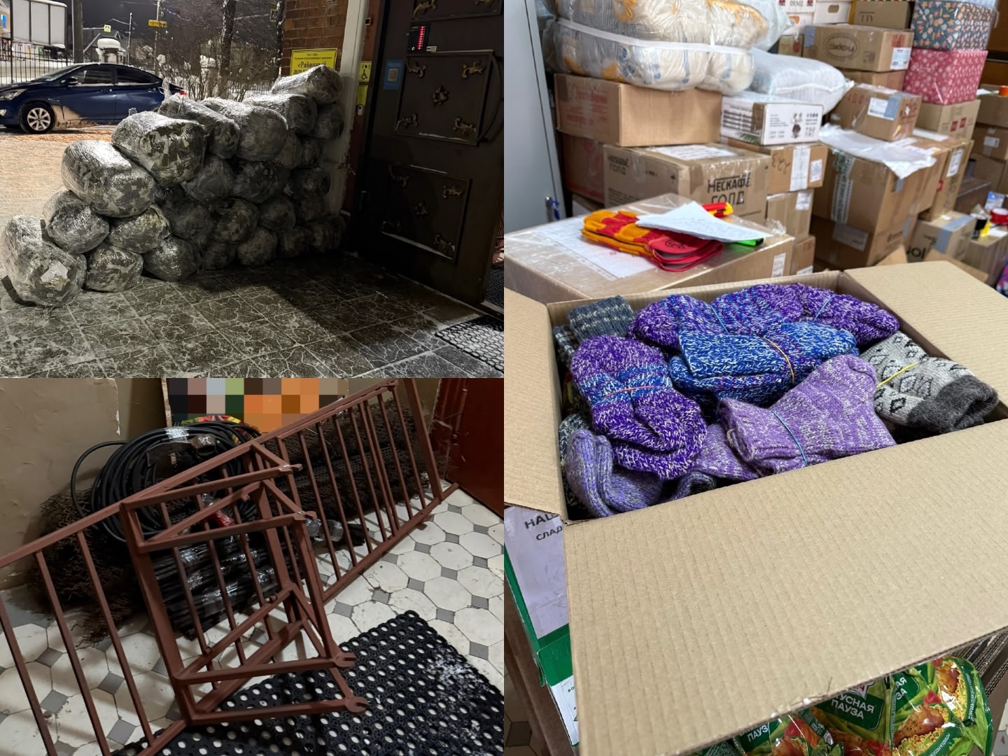 Пенсионер из Тверской области выиграл в лотерею свыше 700 тысяч рублей