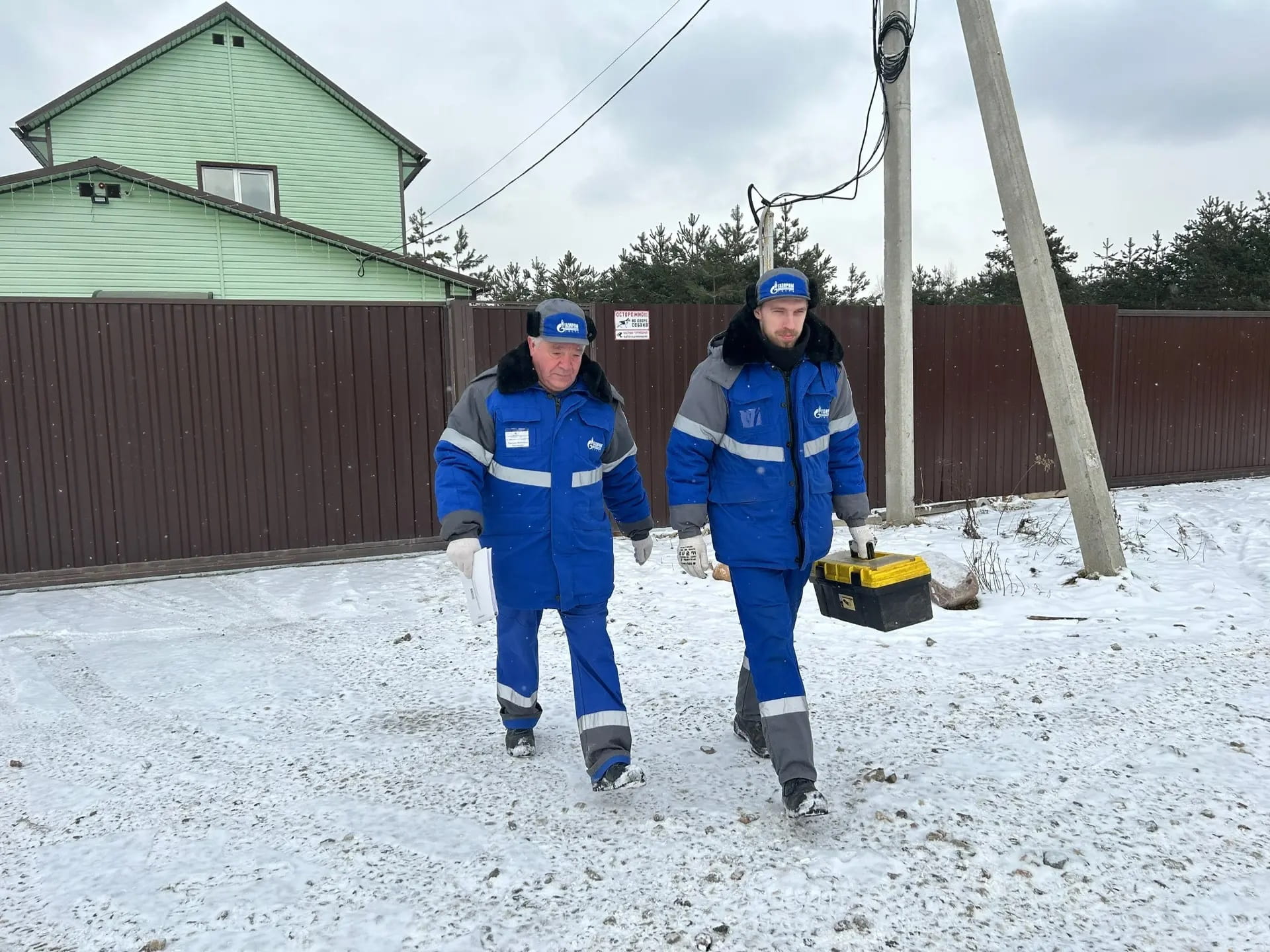 586 многодетных семей Тверской области газифицировали свои дома