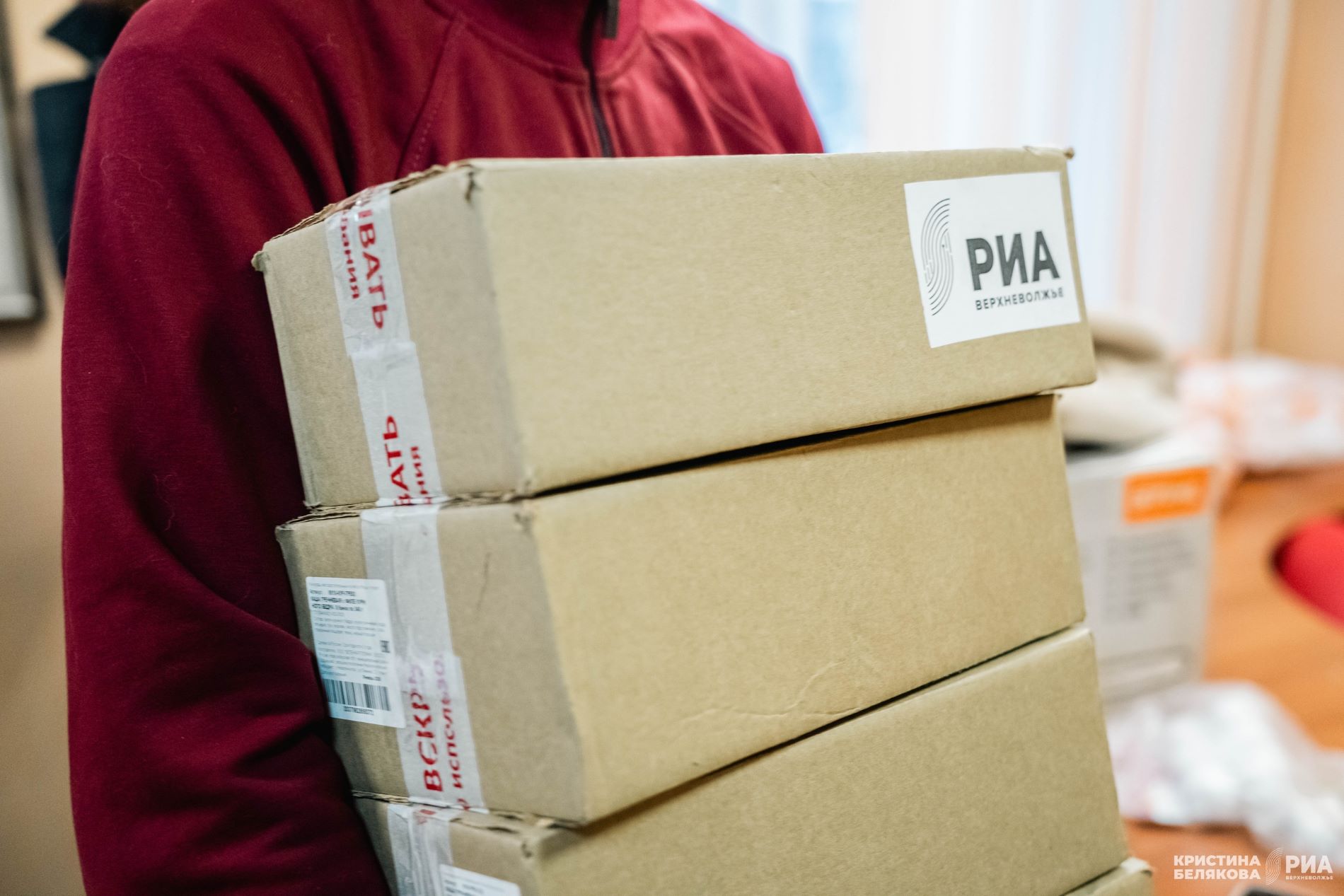 Гуманитарный груз от РИА Верхневолжье отправился в зону СВО