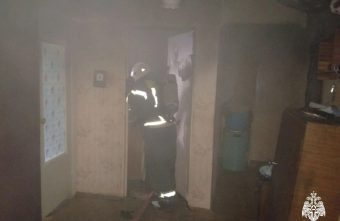 задымлённой