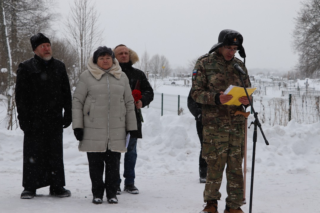 В Тверской области проводили в последний путь участника СВО Сергея Медведева