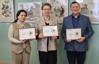 В Твери прошло торжественное гашение почтового блока с маркой в честь Салтыкова-Щедрина Салтыкова-Щедрина