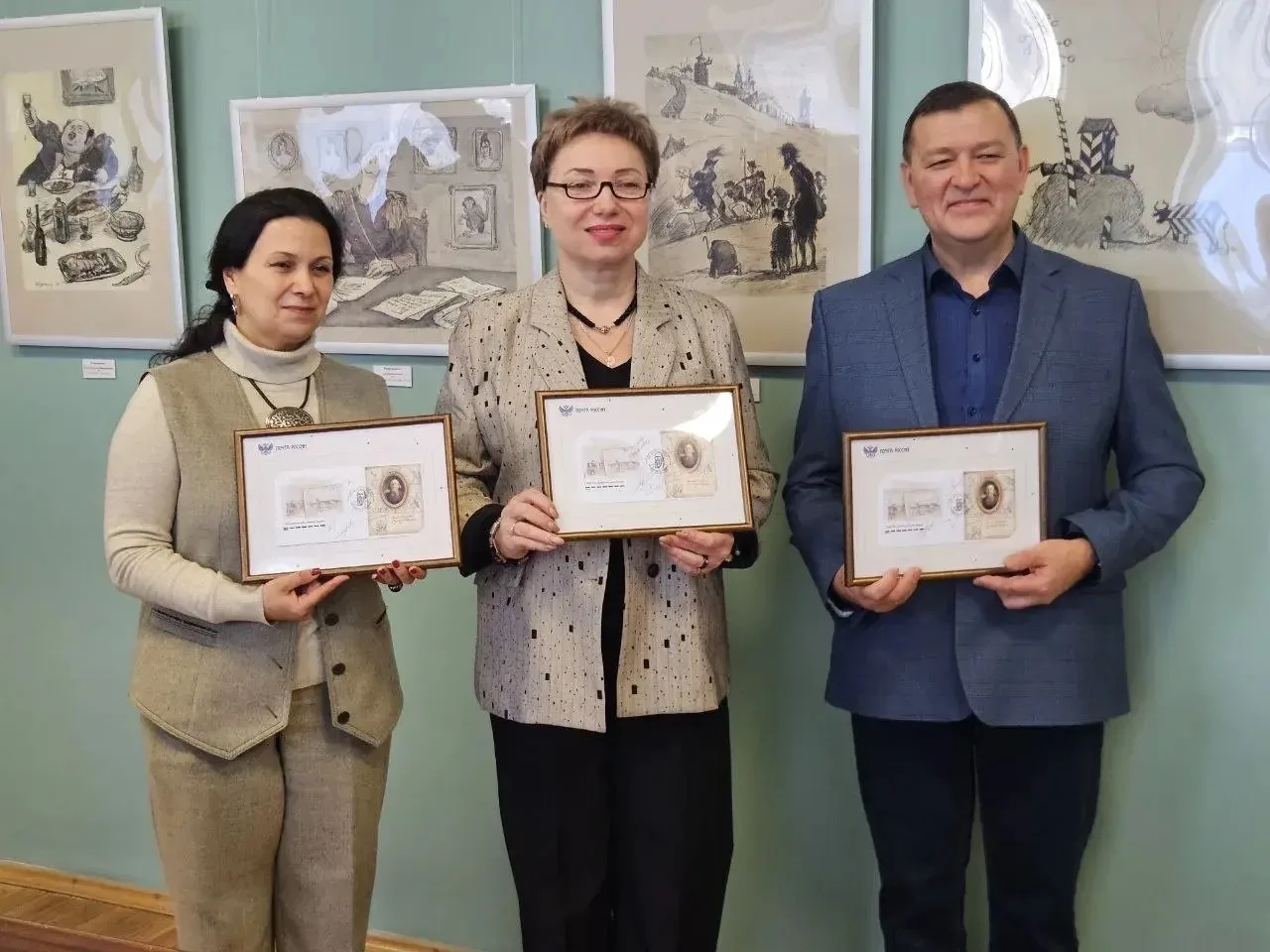 Салтыкова-Щедрина