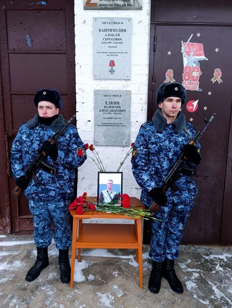 Валентина Елкина